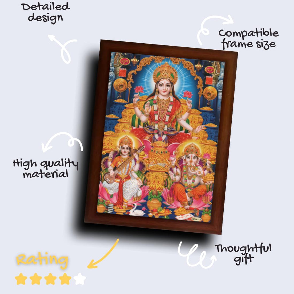 CRAFT QUEST Goddess Lakshmi Devi with Owl Wall Painting Frame Home Decor
