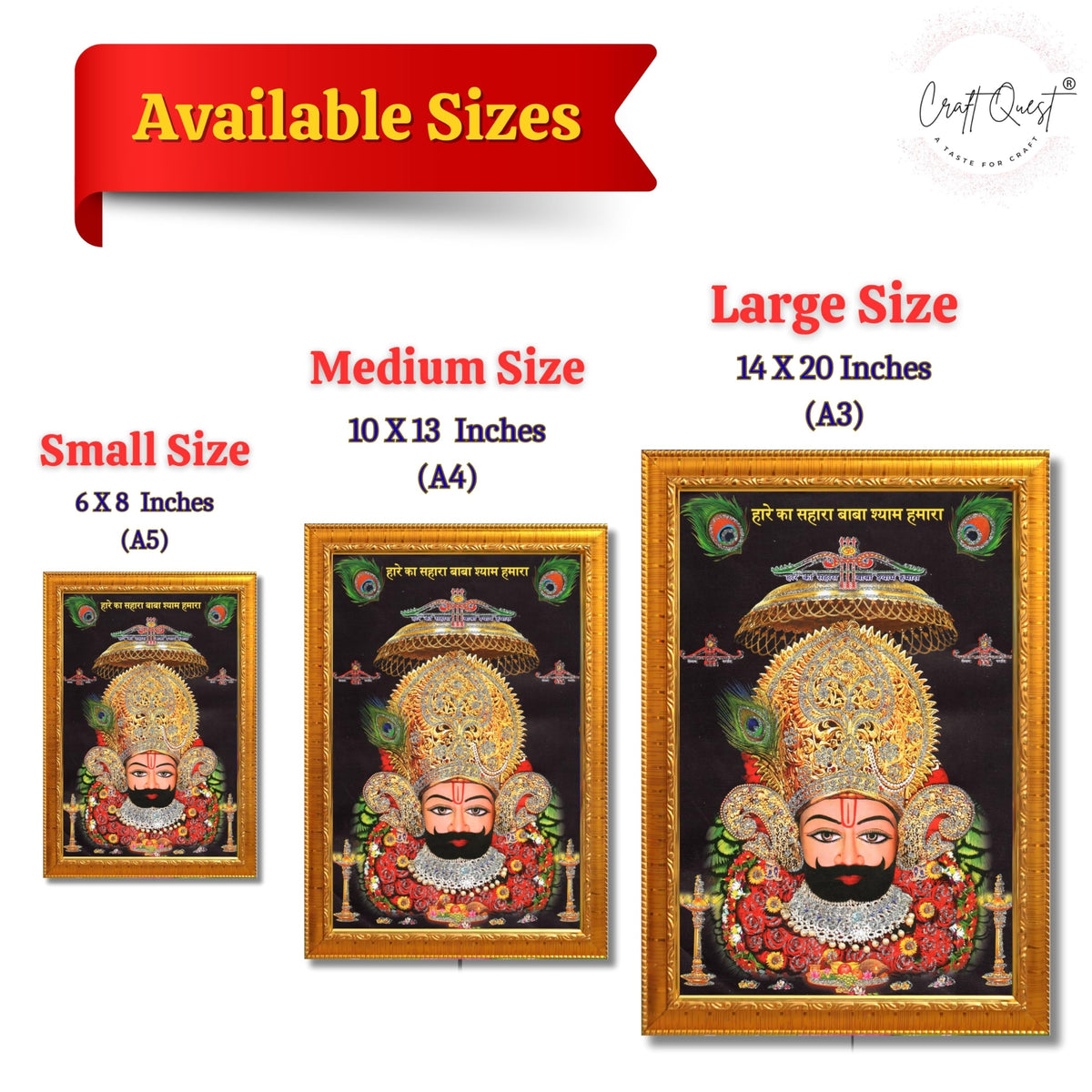 CRAFT QUEST Khatu Shyam Ji | Hare Ka Sahara Baba Shyam Hamara Photo Frame Wall Hanging for Home Decoration and Gift