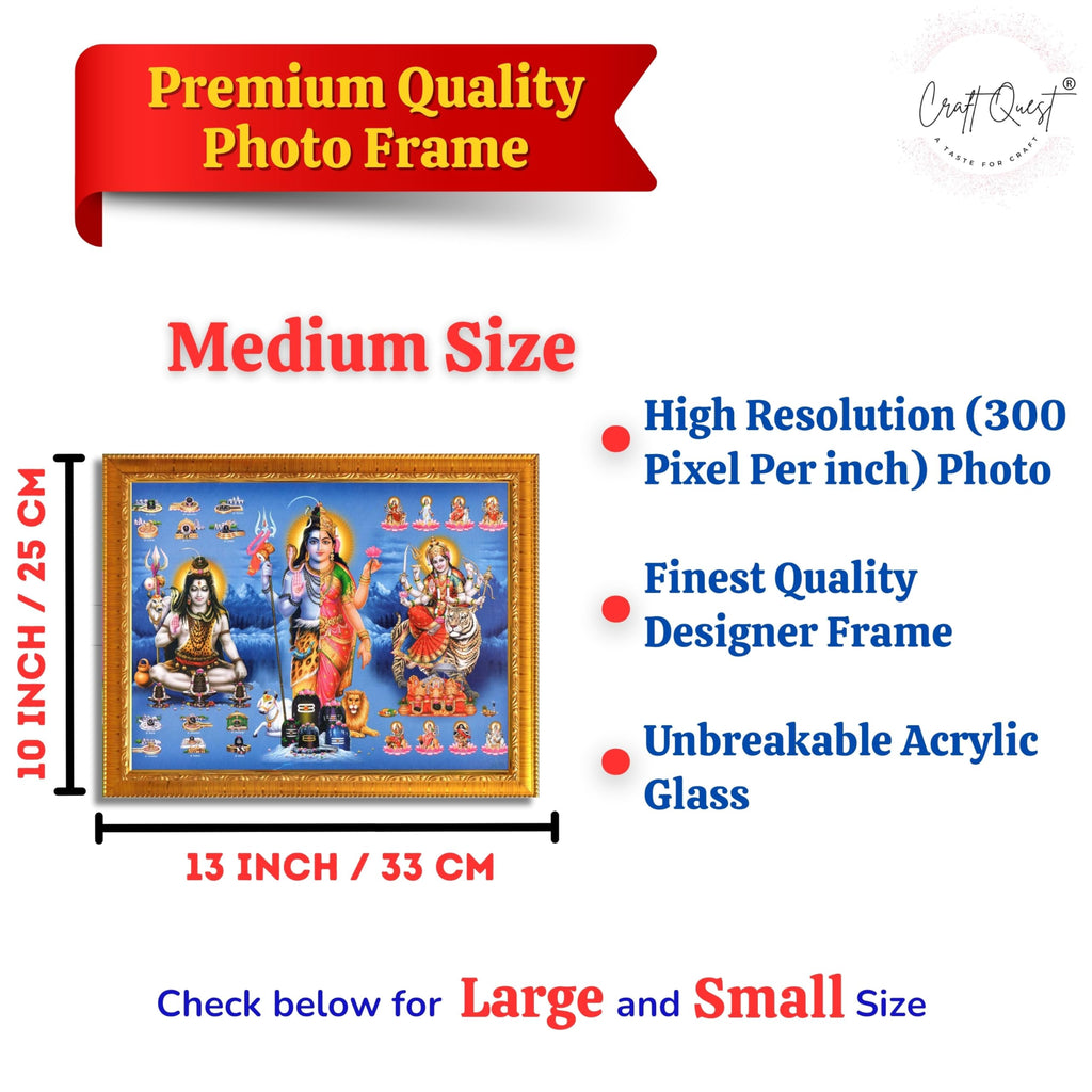 CRAFT QUEST Ardhanarishvara Arthanareeswara Shiv Parvati Photo Frame | Spiritual Framed | Ideal for Home, Office, Temple & Puja Room, Wall Decor