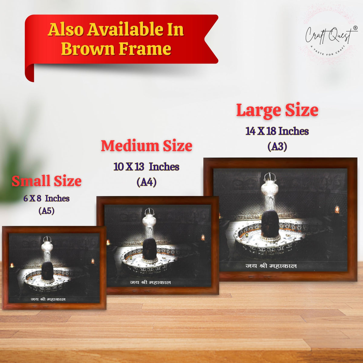 CRAFT QUEST Mahakaleshwar Photo Frame Mahadev Shiva Bholenath Mahakal Photo Frame, Religious Photo Frame