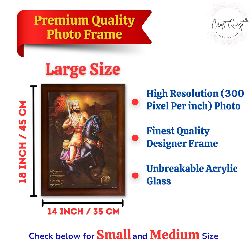 CRAFT QUEST Chattrapati Shivaji Maharaj Wall Painting Photo Frame With Acrylic Sheet | For Living, Pooja Room | Home Decoration Item | Best Gifting Option