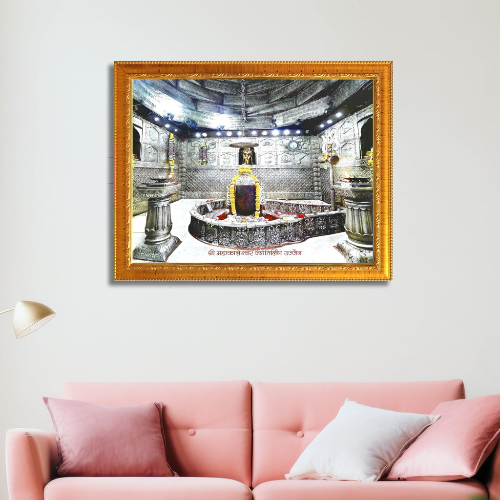 CRAFT QUEST Mahakal Shivling Photo Frame Shiv Mahakaleshwar Bholenath Mahakal Photo Frame, Religious Photo Frame