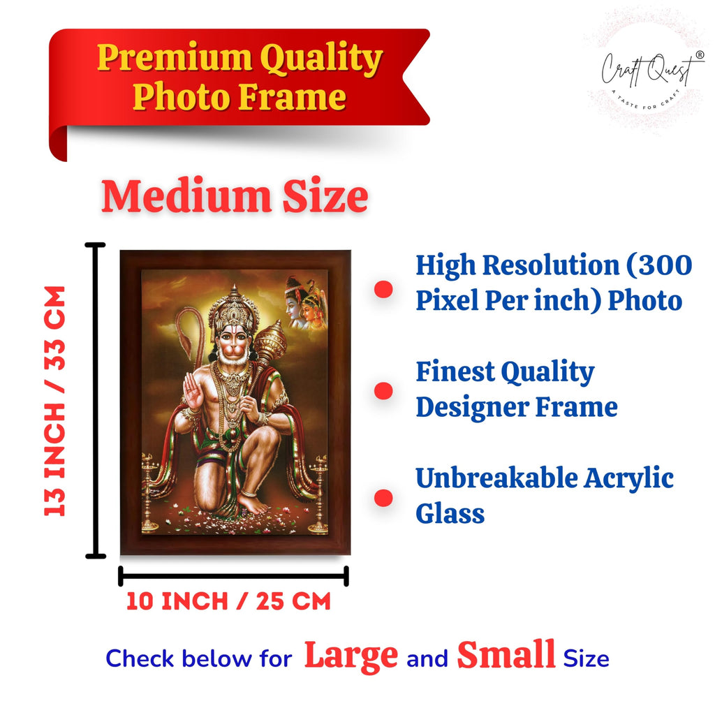 CRAFT QUEST Lord Hanuman Ji Photo Frame | Acrylic Glass, Lightweight & Waterproof | Ideal for Home, Office, Temple & Puja Room Wall Decor