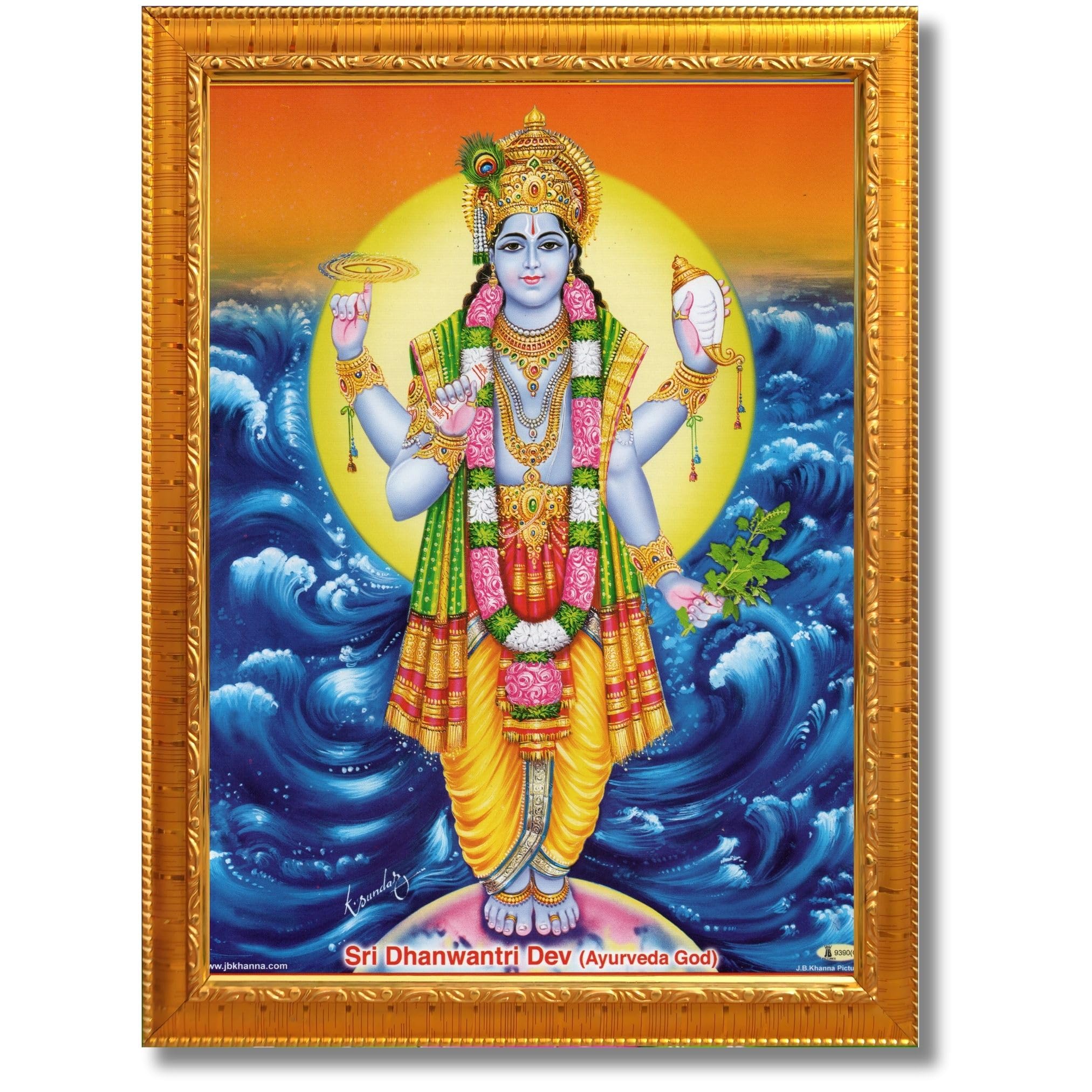 CRAFT QUEST Dhanvantari/Dhanvantri God of Health and Ayurveda Photo Frame