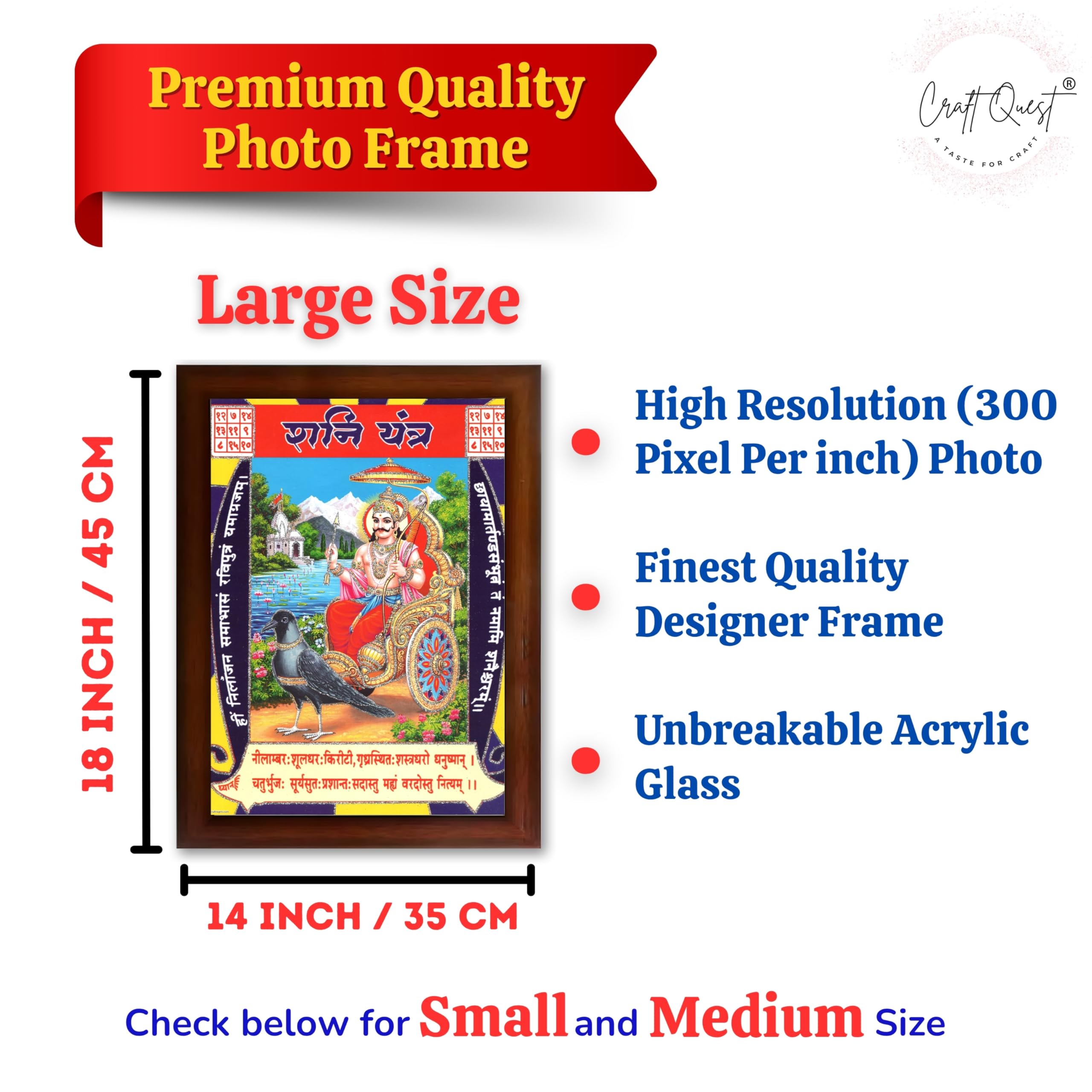 CRAFT QUEST Shani Dev Photo Frame Religious Framed Painting With Yantra Within It