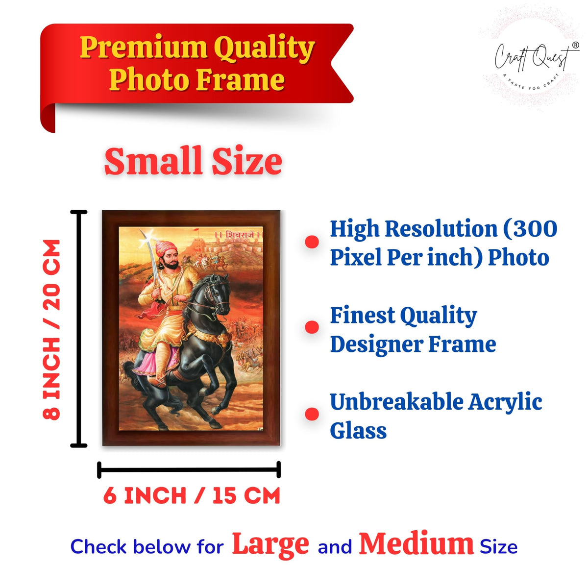 CRAFT QUEST Shivaji Maharaj Wall Photo Frame | For Living, Pooja Room | Home Decoration Item | Best Gifting Option