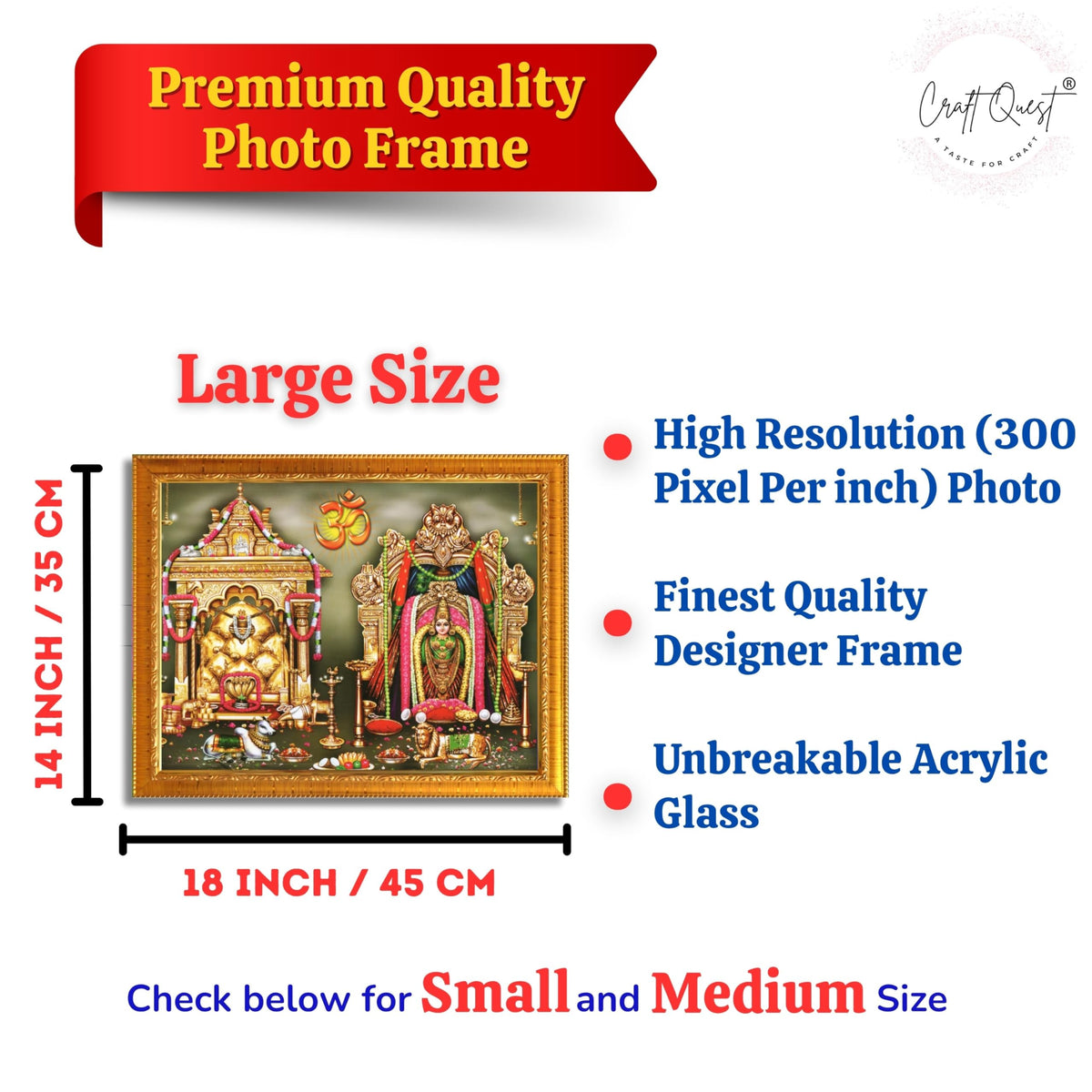 CRAFT QUEST Maallikaarjuna swamy brambarambika Ammavaru god photo frame | South God Picture Frame for Home, Office, Temple & Gifting, Decor
