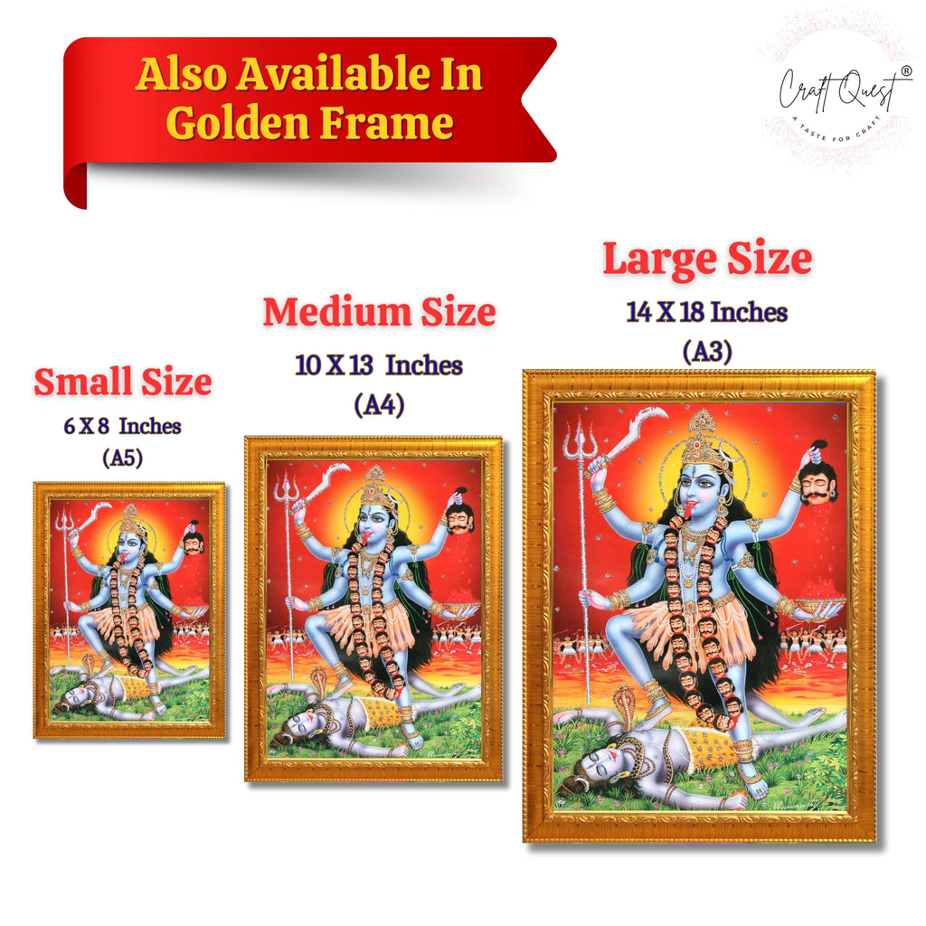 CRAFT QUEST Kali Mata photo with frame, God Religious Framed Painting