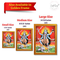 CRAFT QUEST Kali Mata photo with frame, God Religious Framed Painting