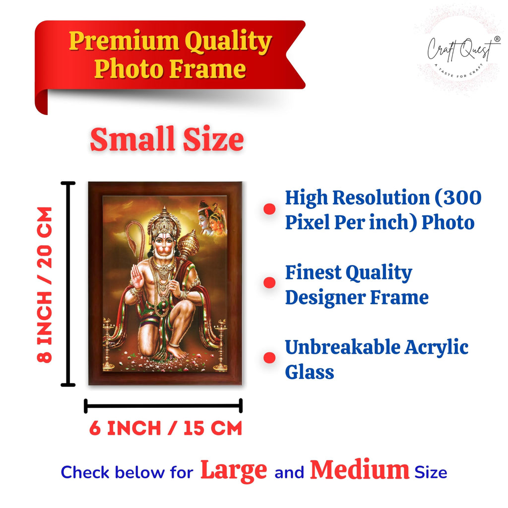 CRAFT QUEST Lord Hanuman Ji Photo Frame | Acrylic Glass, Lightweight & Waterproof | Ideal for Home, Office, Temple & Puja Room Wall Decor