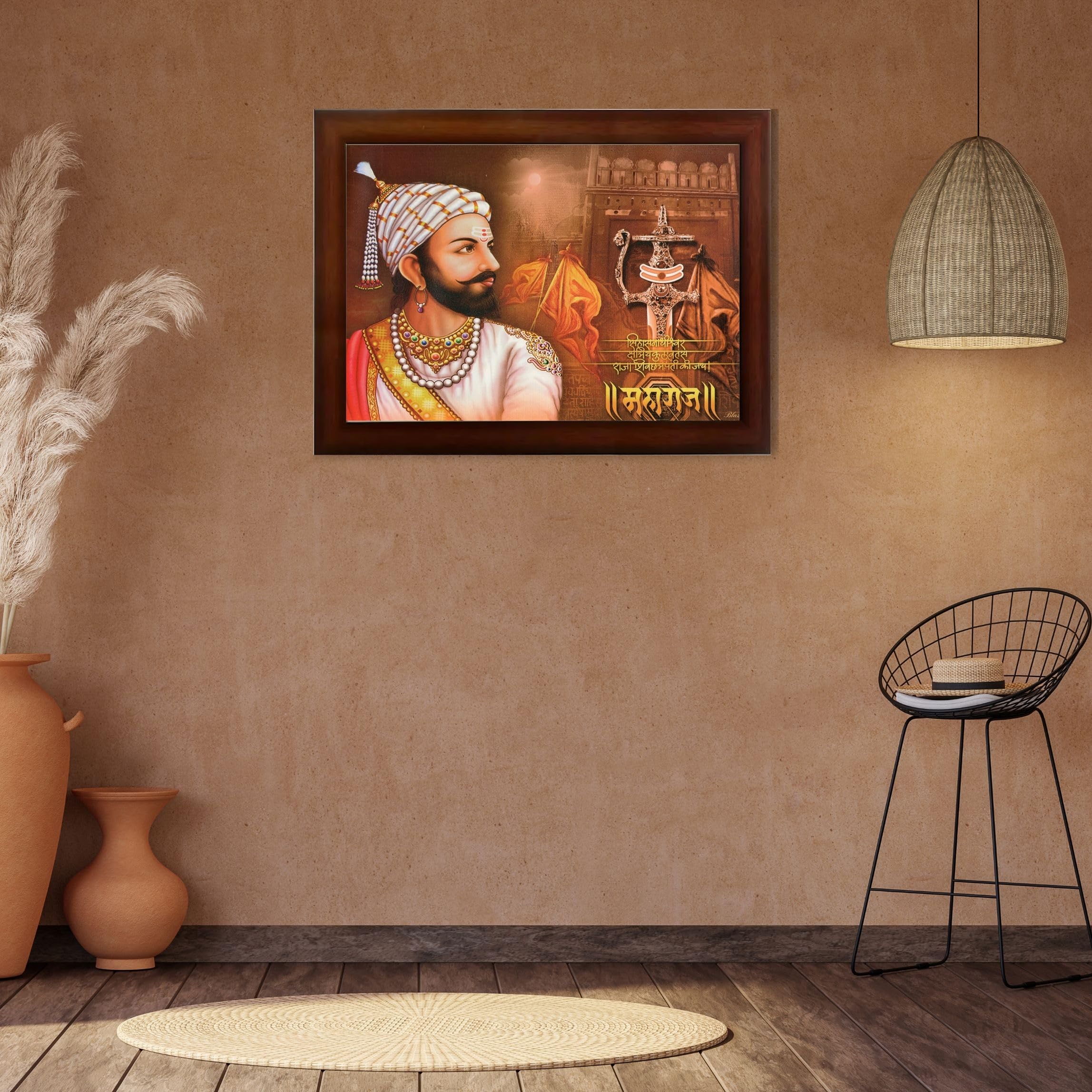 CRAFT QUEST Chhatrapati Shivaji Maharaj photo frame Home Decorative items with synthetic frame