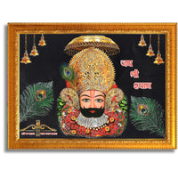 CRAFT QUEST Khatu Shyam Ji | Shyam Baba | Hare Ka Sahara Khatu Shyam Hamara Photo Frame Wall Painting For Home Decoration And Gifting