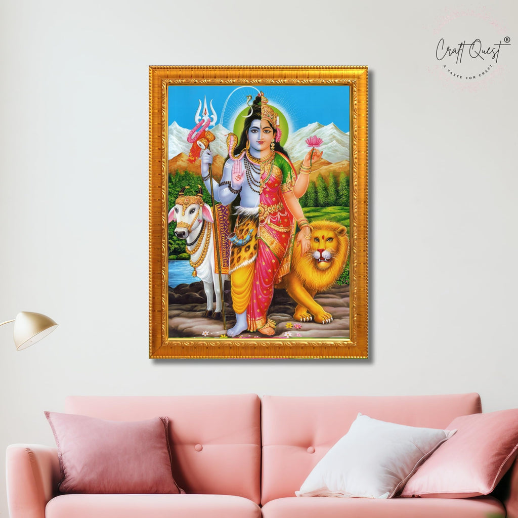 CRAFT QUEST Ardhanarishvara Arthanareeswara Shiv Parvati Photo Frame | Religious Photo Frame | Ideal for Home, Office, Temple & Puja Room, Wall Decor
