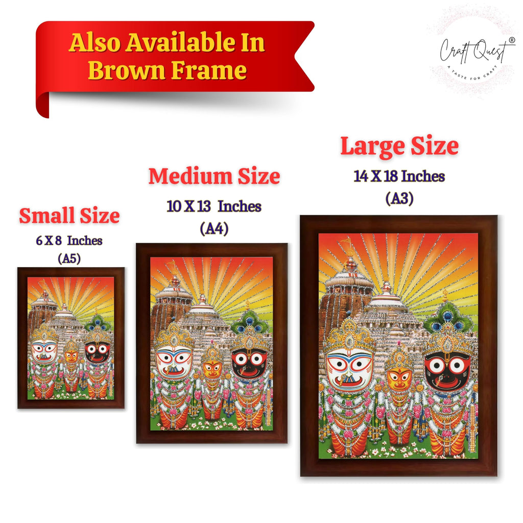 CRAFT QUEST Jai Jagannath Wall Hanging Photo Frame for Pooja Room, Hindu Spiritual Frame for Home, God Temple Decor Gift Item