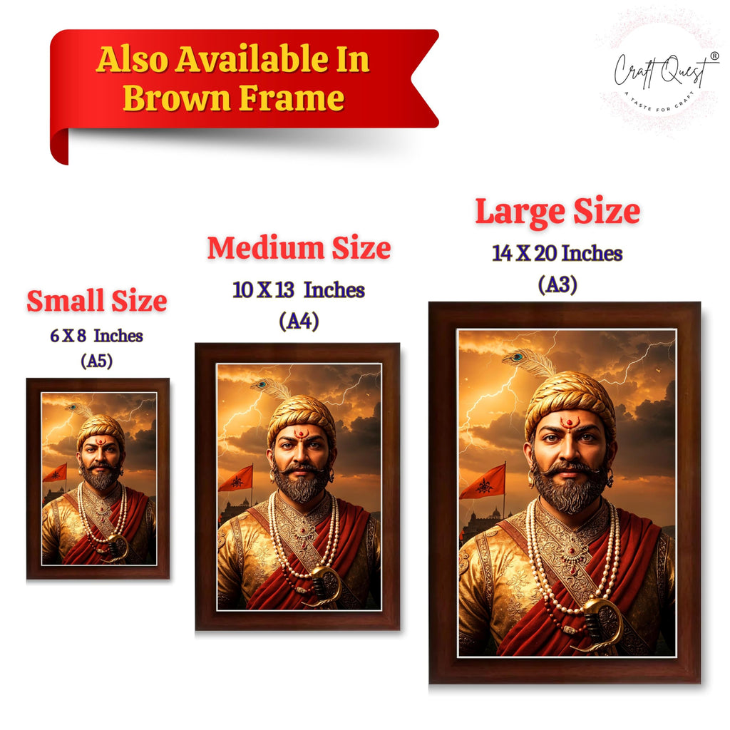 CRAFT QUEST Shivaji Chhatrapati Maharaj Wall Photo Frame | For Living, Pooja Room | Wall Decoration Item | Best Gifting Option