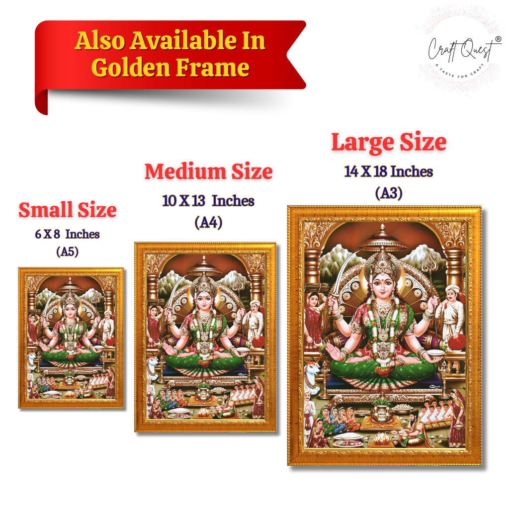 CRAFT QUEST Goddess Santoshi Mata/Devi Santhoshi Maa Photo Frame for Pooja, Home, Temple, Gift, Wall Décor Item
