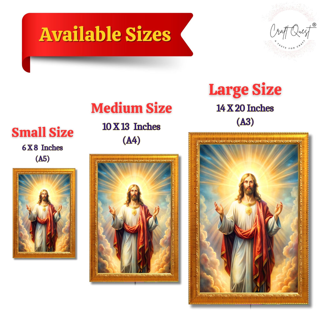 CRAFT QUEST Jesus Christ Christmas Wall Artwork Photo Frame Wall Hanging Décor and Gift Item