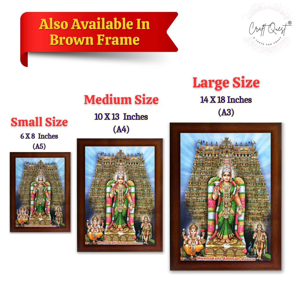 CRAFT QUEST Madurai Meenakshi Amman Madhura Meenatchi Wall Painting Framed Home Decor | South God Picture Frame for Home, Office, Temple & Gifting, Decor