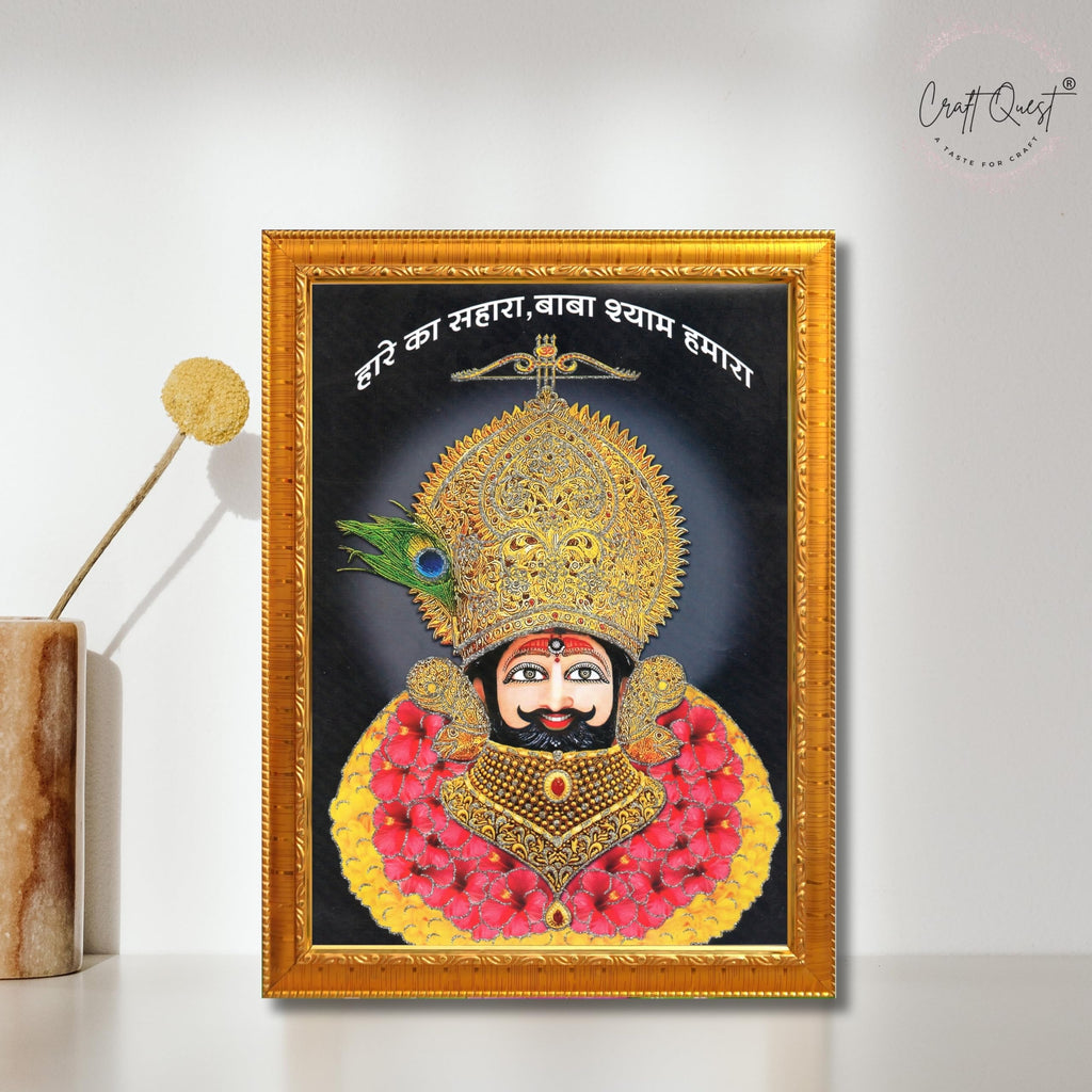 CRAFT QUEST Khatu Shyam Ji Golden Photo Frame for Home, Office & Pooja Room Decor