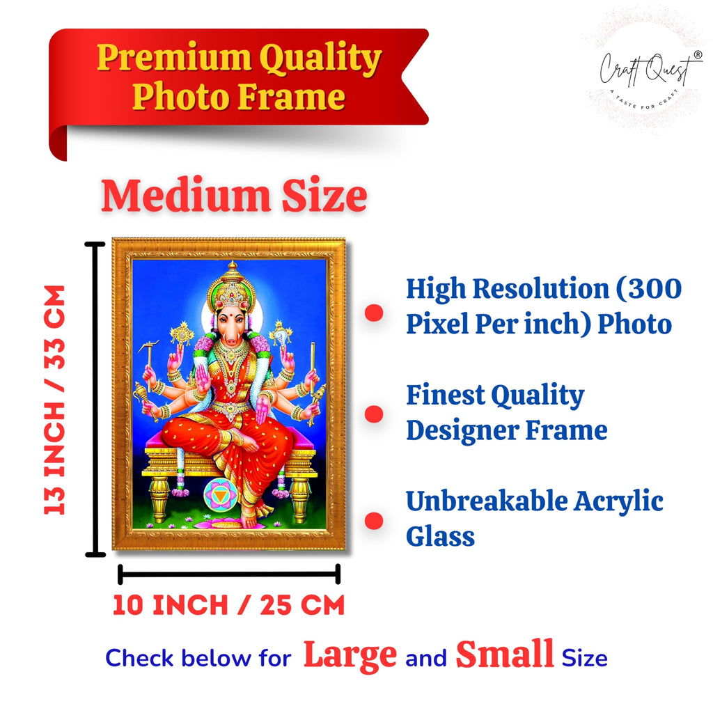 CRAFT QUEST Varahi Amman Devi Religious Photo Frame With Acrylic Glass, Religious Framed Painting