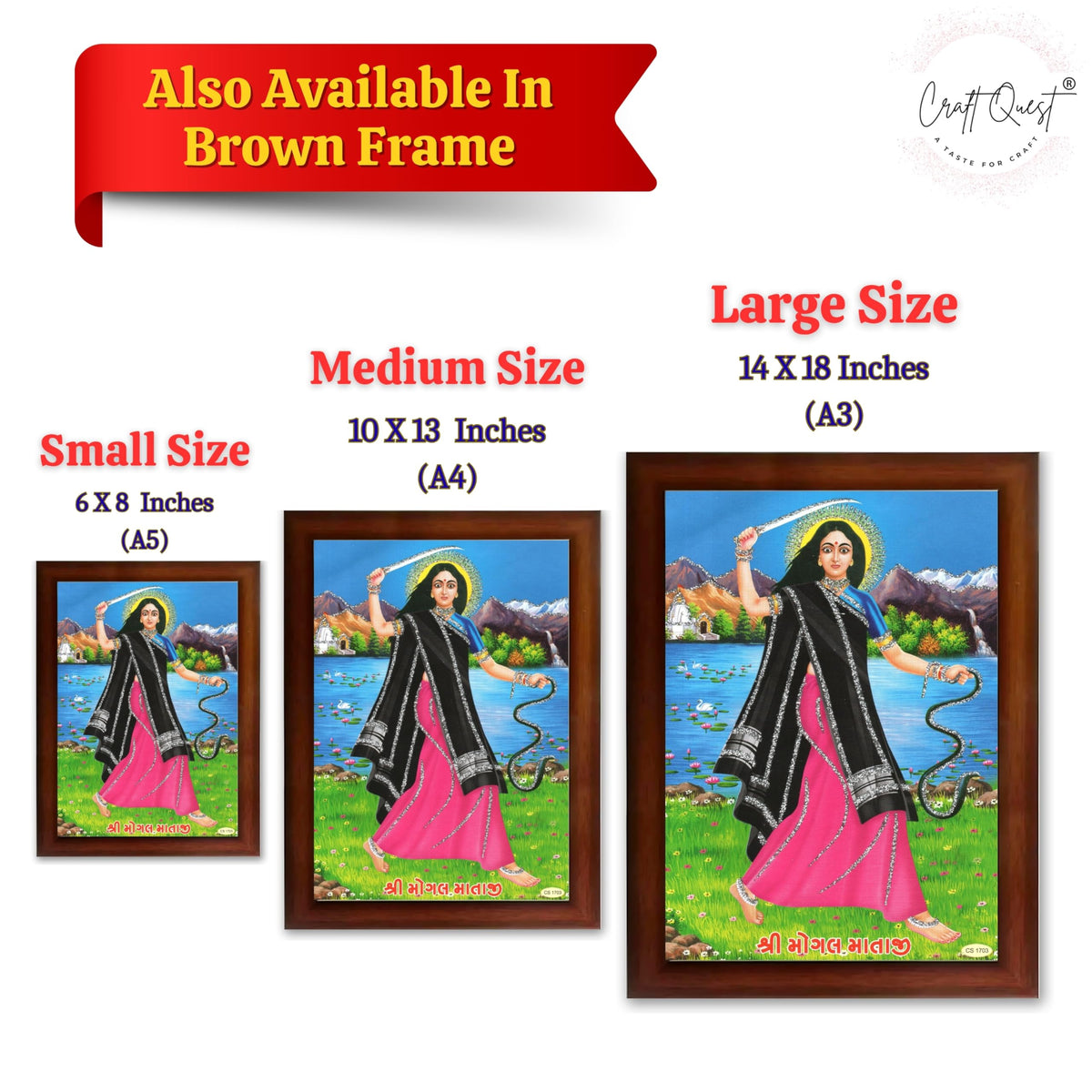 CRAFT QUEST Mogal Mataji Photo frame | Acrylic, Lightweight | Hindu God Spiritual Framed | Ideal for Home, Office, Temple & Puja Room, Wall Decor