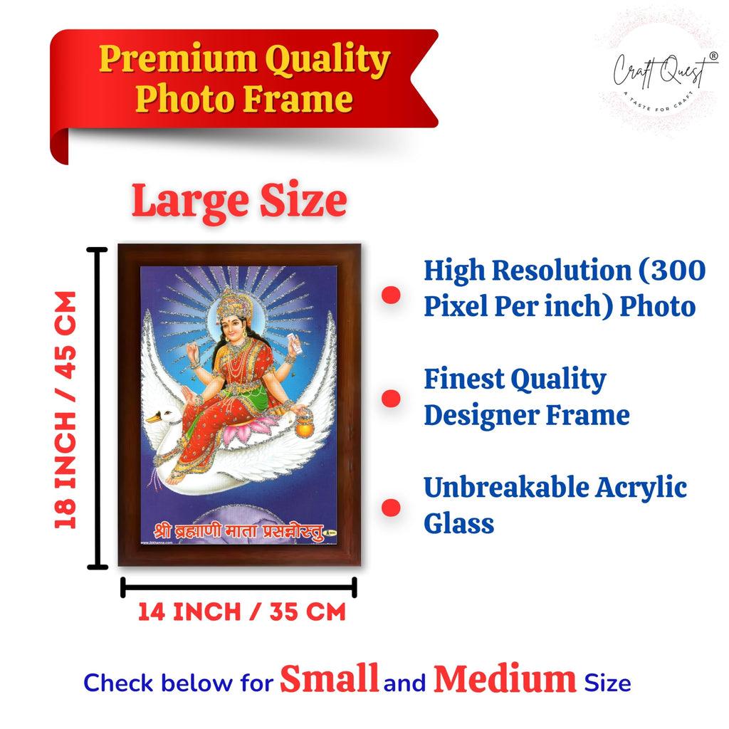 CRAFT QUEST Brahmani Maa Mata Mataji Wall Painting Framed Home Decor wooden framed