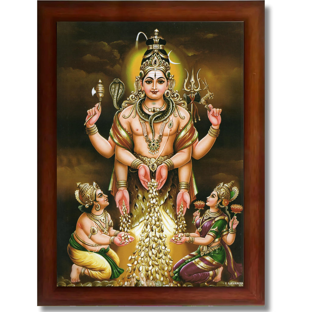 CRAFT QUEST Swarnakarshana Bhairava Swamy With Lakshmi Devi and Kuber Bhagwan Wall Photo Frame | South God Picture Frame for Home, Office, Temple & Gifting