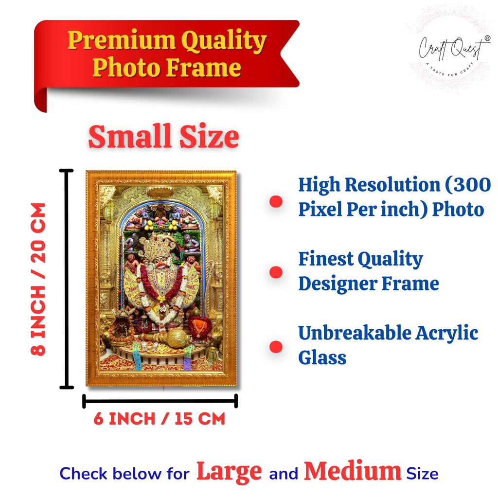 CRAFT QUEST Shree Kashtabhanjan Dev Hanumanji Salangpur Photo Frame Synthetic, Wall hangings