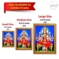 CRAFT QUEST Varahi Amman Devi Religious Photo Frame With Acrylic Glass, Religious Framed Painting
