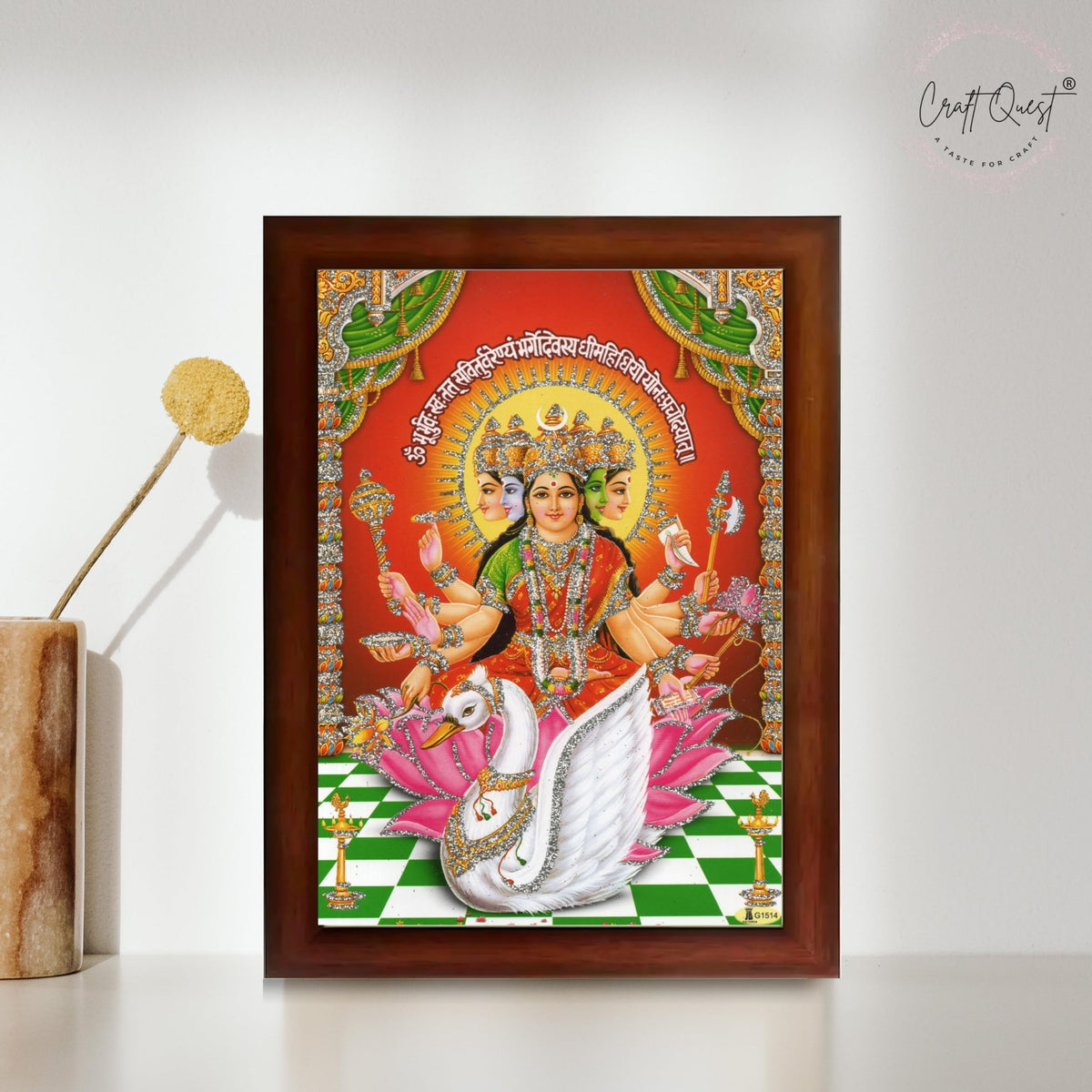 CRAFT QUEST Gayatri Mata Gaytri Gayatridevi Wall Painting Framed Home Decor
