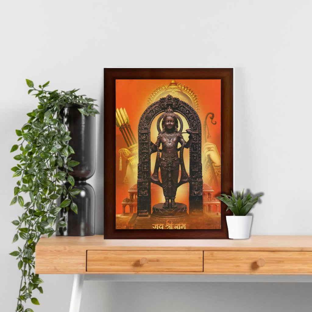 Craft Quest Ayodhya Ram lalla Photo Frame For Wall Decoration Gift Item Painting | Shree Ram Mandir Photo Frame (Large in Size, 14 inch X 10 inch, Brown)