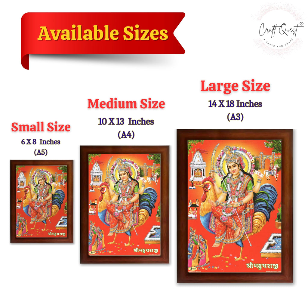 CRAFT QUEST Bahuchar Maa Mata Bahuchara Bahucharaji Wall Painting Framed Home Décor