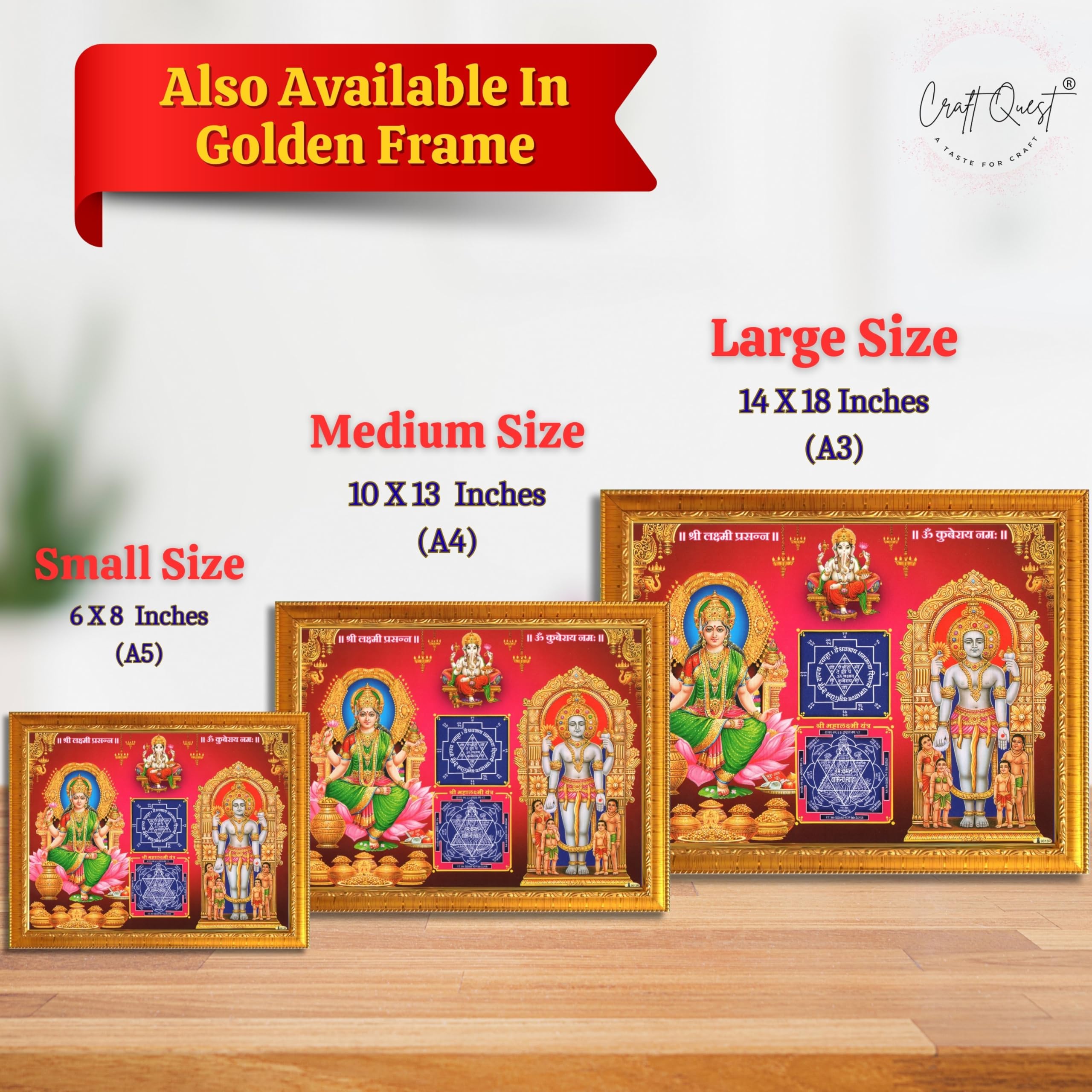 CRAFT QUEST Lord Laxmi Kuber Yantra Laminated Photo Frame | Hindu Religious Wall Décor & Prosperity Yantra for Puja | Divine Wall Art for Home and Office