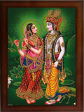 Craft Quest Radha Krishna UV Coated Home Decorative Gift Item Framed Painting (10 X 14 Inches) Mulicolour