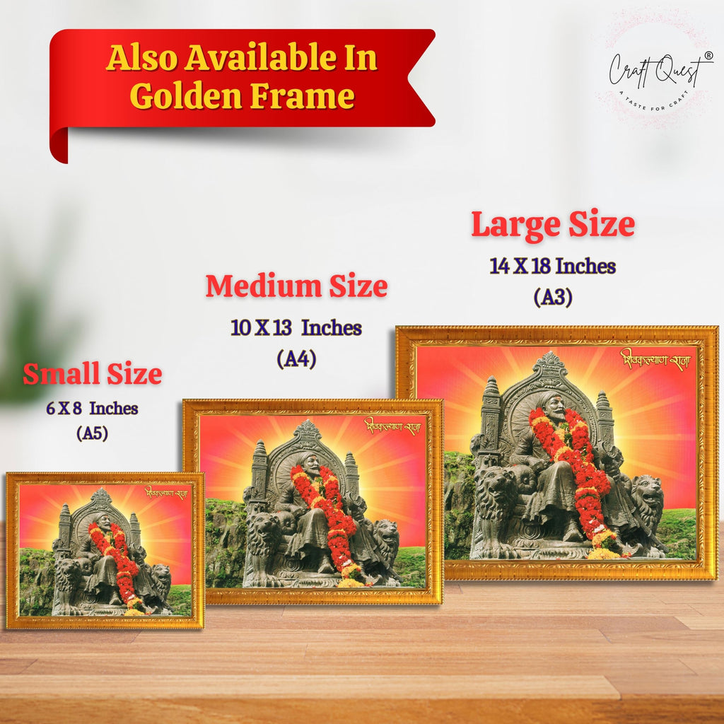 CRAFT QUEST Chhatrapati Shivaji Maharaj Wall Photo Frame | Home Decoration Item | Indian Historic Classic Painting Wall Art Best Gifting Option