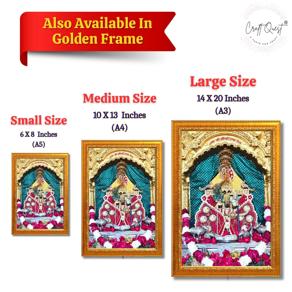 CRAFT QUEST Shree Sanwaliya Seth Shringaar Darshan Religious Photo Frame