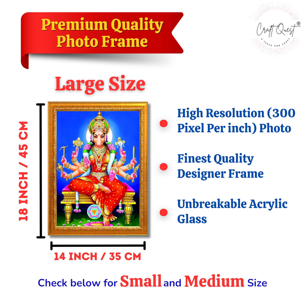 CRAFT QUEST Varahi Amman Devi Religious Photo Frame With Acrylic Glass, Religious Framed Painting