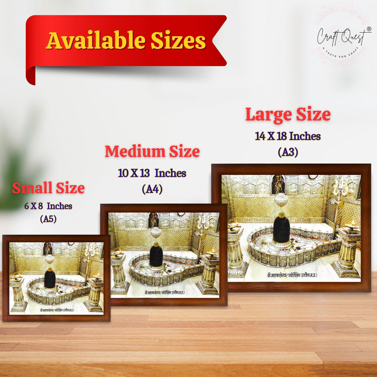 CRAFT QUEST Mahakaleshwar Shivling Photo Frame Mahadev Shiva Bholenath Mahakal Photo Frame, Religious Photo Frame