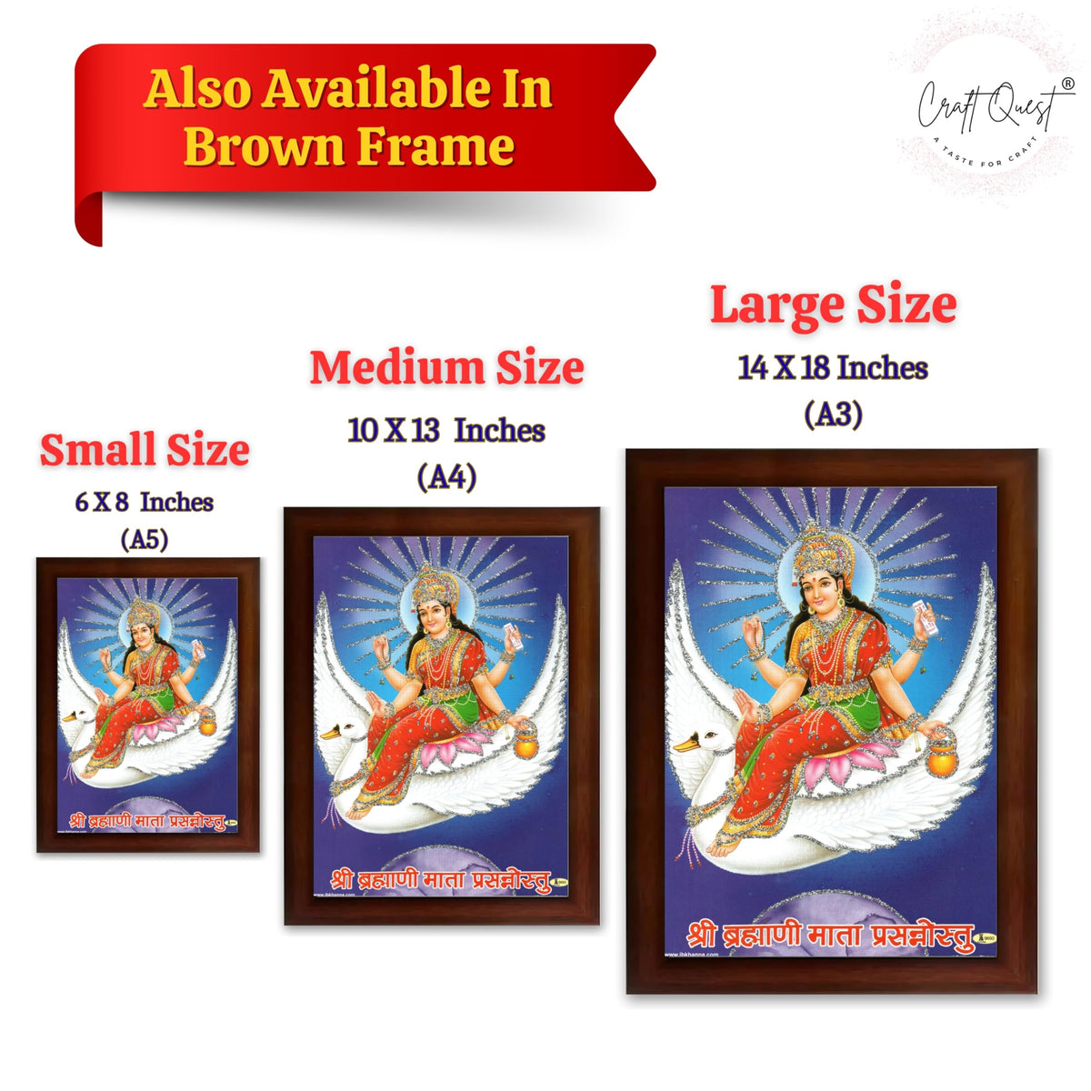 CRAFT QUEST Brahmani Maa Mata Mataji Wall Painting Framed Home Decor wooden framed