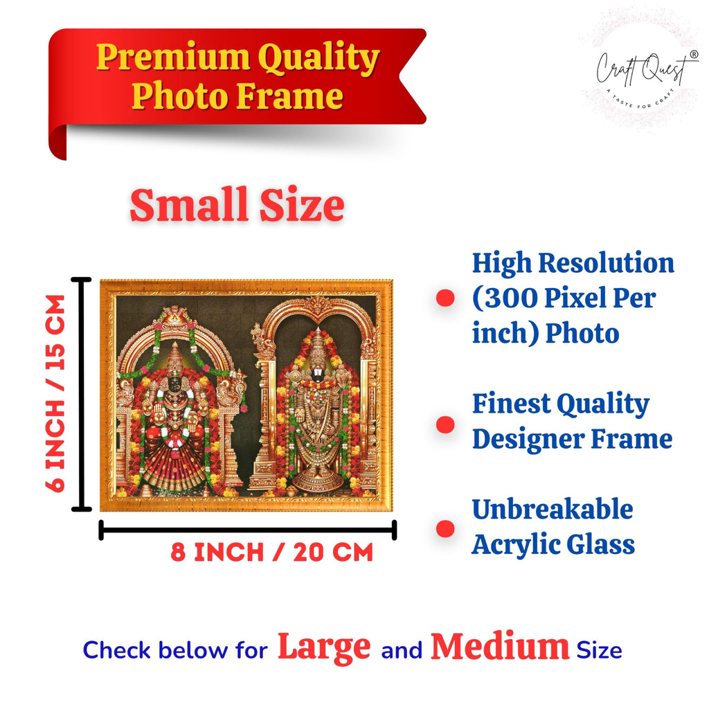 CRAFT QUEST Tirupati Balaji Padmavati Venkateshwara Swamy Wall Painting Photo Frame | South God Frame for Home, Office, Temple & Gifting