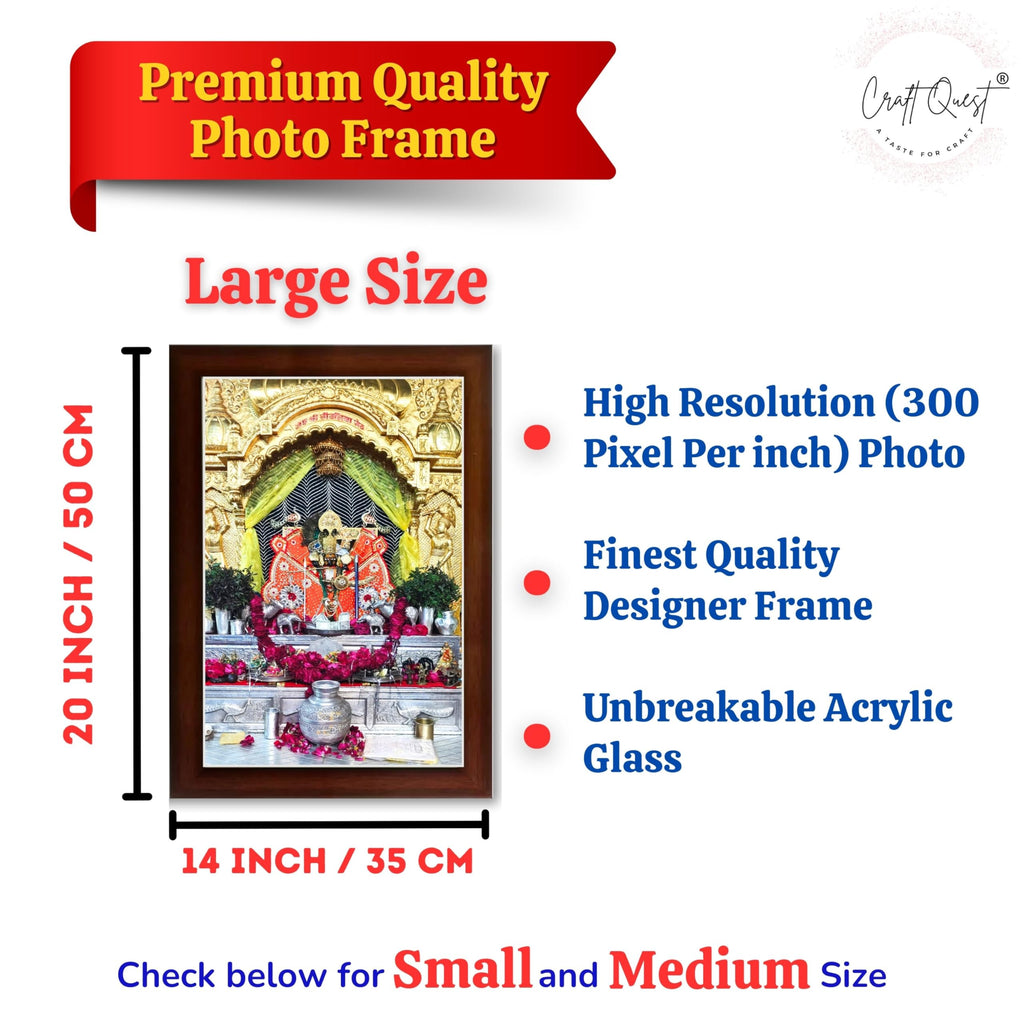 CRAFT QUEST Shree Sanwaliya Seth Shringaar Darshan Religious Photo Frame