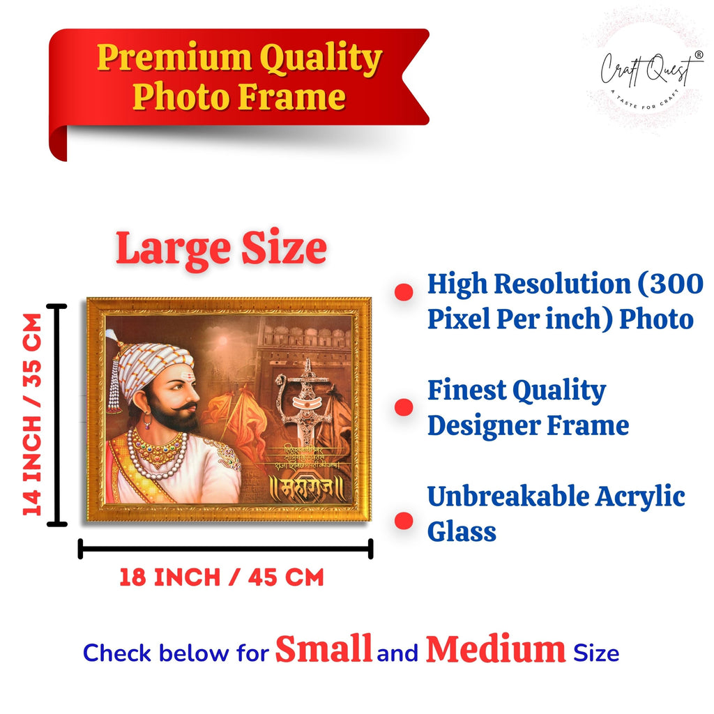 CRAFT QUEST Maharaja Chattrapati Shivaji Maharaj Wall Photo Frame | Lightweight | Home Decoration Item | Best Gifting Option