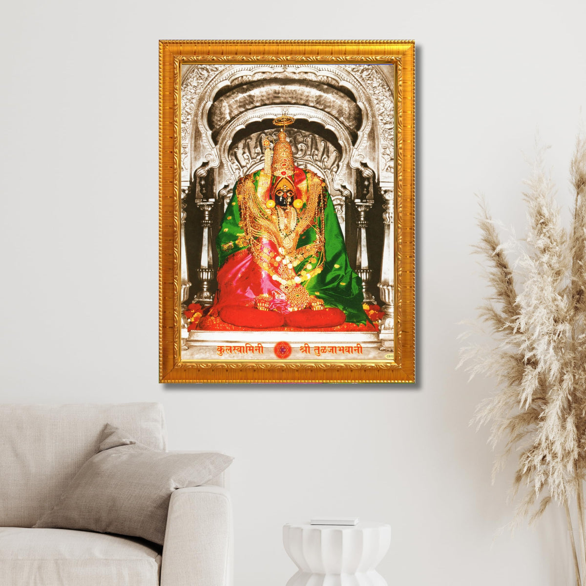 CRAFT QUEST Tulja mata photo with frame, Tuljabhawani photo, Tuljapur, Religious Framed Painting with Acrylic glass