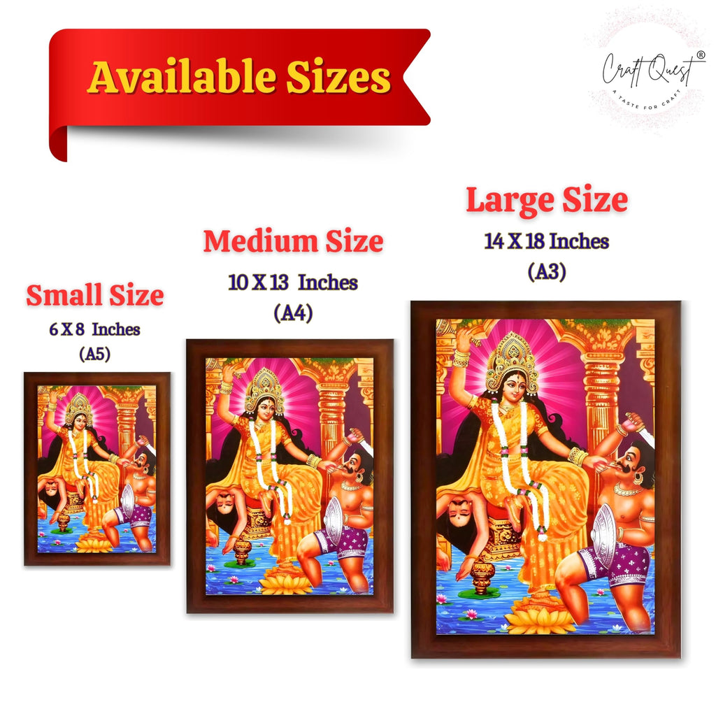 CRAFT QUEST Baglamukhi maa/mata Photo Frame | Hindu God Spiritual Framed | Ideal for Home, Office, Temple & Puja Room, Wall Decor