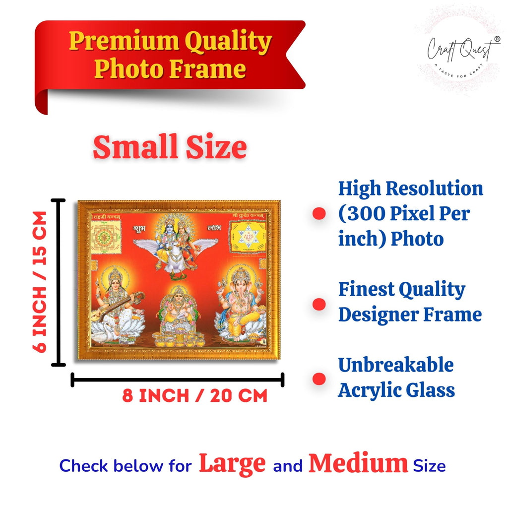 Lakshmi Devi Laxmi Sri Shri Shree Yantra Wall Painting Framed Home Décor, Ideal Spiritual Gift