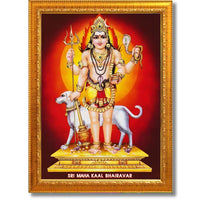 CRAFT QUEST Bhairava Kaal Bhairav Baba Bairava Photo Frame | Hindu God Spiritual Framed | Ideal for Home, Office, Temple & Puja Room, Wall Decor