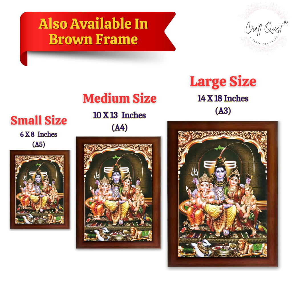 CRAFT QUEST Shiv Parivar Family Photo Frame | Bhole Nath parivar | | Hindu God Spiritual Framed | Ideal for Home, Office, Temple & Puja Room, Wall Decor