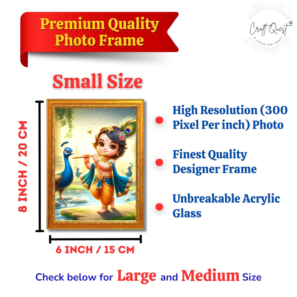 CRAFT QUEST Bal Gopal Makhan Chor Wall Photo Frame | Hindu God Kanha Devotional Home Decor | Pooja Room, Living Room, Gift Item