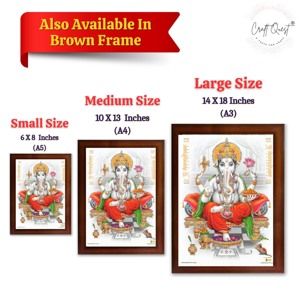 CRAFT QUEST Lord Ganpati Modern Wall Art Painting With Frame For Pooja, Home and Office Decor Item