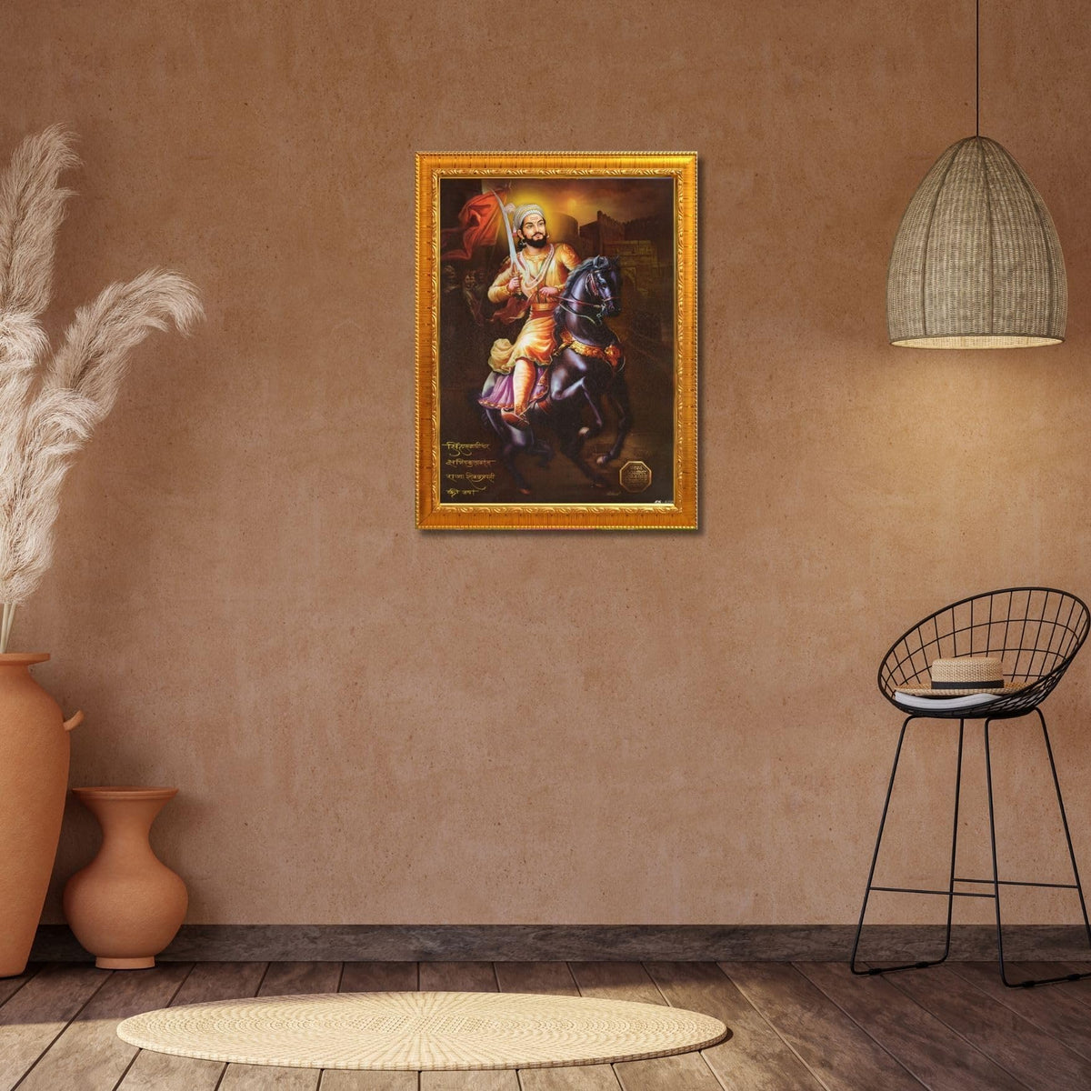 CRAFT QUEST Chhatrapati Shivaji Maharaj photo frame Home Decorative item with synthetic frame